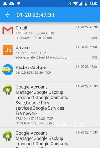 无root抓包app_系统工具_第2张_沃德下载站 无root抓包app_https://www.wordpress6.com_系统工具_第2张