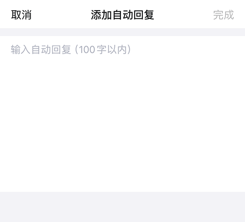 手机qq直播版_https://www.wordpress6.com_影音播放_第11张