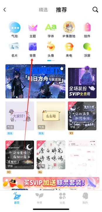 手机qq直播版_https://www.wordpress6.com_影音播放_第15张