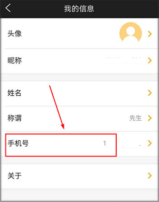 驿公里洗车_https://m.wordpress6.com_生活实用_第1张