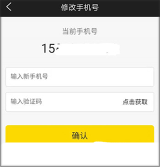 驿公里洗车_https://m.wordpress6.com_生活实用_第2张