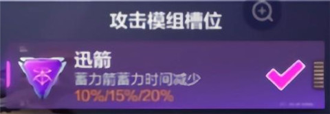 机动都市阿尔法网易版下载_角色扮演_第16张_沃德下载站 机动都市阿尔法网易版下载_https://m.wordpress6.com_角色扮演_第16张