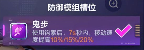机动都市阿尔法网易版下载_角色扮演_第18张_沃德下载站 机动都市阿尔法网易版下载_https://m.wordpress6.com_角色扮演_第18张