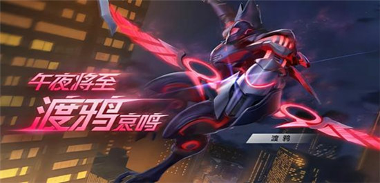 机动都市阿尔法网易版下载_角色扮演_第13张_沃德下载站 机动都市阿尔法网易版下载_https://m.wordpress6.com_角色扮演_第13张