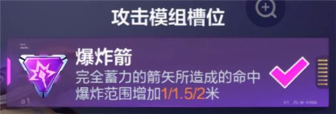 机动都市阿尔法网易版下载_角色扮演_第15张_沃德下载站 机动都市阿尔法网易版下载_https://m.wordpress6.com_角色扮演_第15张