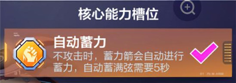 机动都市阿尔法网易版下载_角色扮演_第20张_沃德下载站 机动都市阿尔法网易版下载_https://m.wordpress6.com_角色扮演_第20张