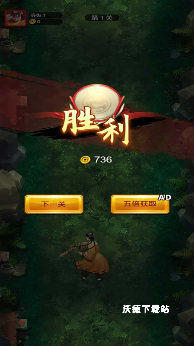 御龙降世下载_https://m.wordpress6.com_角色扮演_第3张