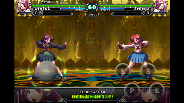 拳皇2012下载_动作冒险_第6张_沃德下载站 拳皇2012下载_https://www.wordpress6.com_动作冒险_第6张
