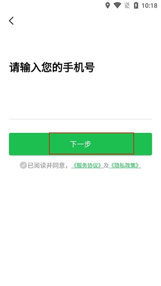 趣网咖_https://m.wordpress6.com_生活实用_第4张