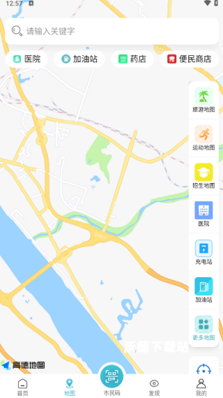 宜格服务app安装官方手机版_生活实用_第2张_沃德下载站 宜格服务app安装官方手机版_https://www.wordpress6.com_生活实用_第2张