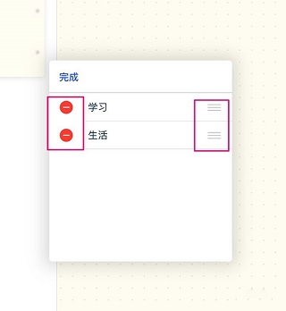 千本笔记下载_生活实用_第3张_沃德下载站 千本笔记下载_https://www.wordpress6.com_生活实用_第3张