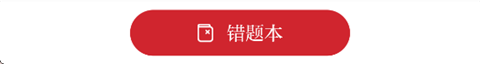 保密观app官方下载最新版_https://m.wordpress6.com_学习教育_第4张