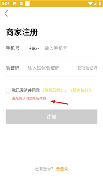 青云聚信_生活实用_第3张_沃德下载站 青云聚信_https://www.wordpress6.com_生活实用_第3张
