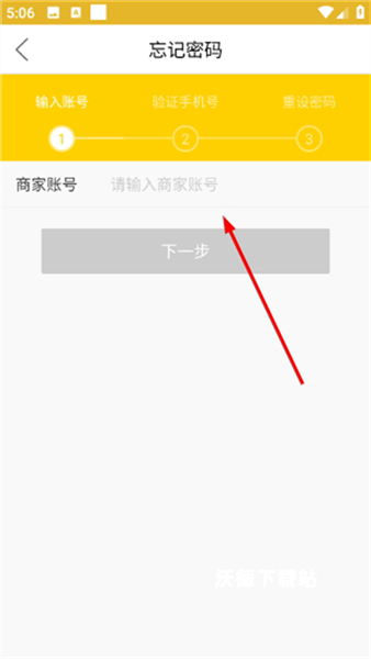 青云聚信_生活实用_第4张_沃德下载站 青云聚信_https://www.wordpress6.com_生活实用_第4张