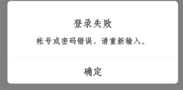 交易猫天刀游戏交易平台_生活实用_第2张_沃德下载站 交易猫天刀游戏交易平台_https://www.wordpress6.com_生活实用_第2张