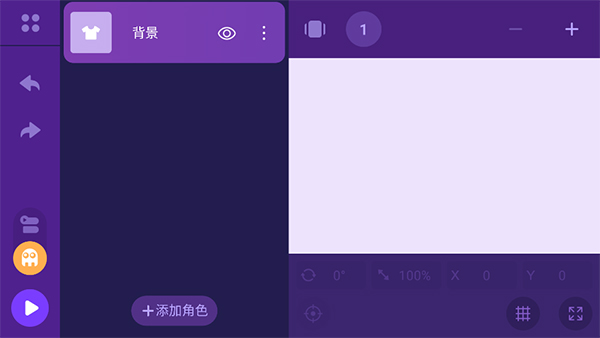 探月校园版编程app_学习教育_第3张_沃德下载站 探月校园版编程app_https://www.wordpress6.com_学习教育_第3张