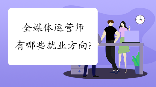环球青藤app_https://m.wordpress6.com_学习教育_第7张