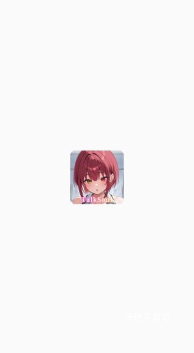 TalkSoul_https://m.wordpress6.com_通讯社交_第1张