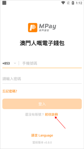 mpay_https://m.wordpress6.com_金融理财_第1张