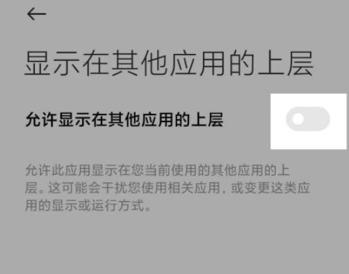 DB翻译app_https://m.wordpress6.com_学习教育_第3张