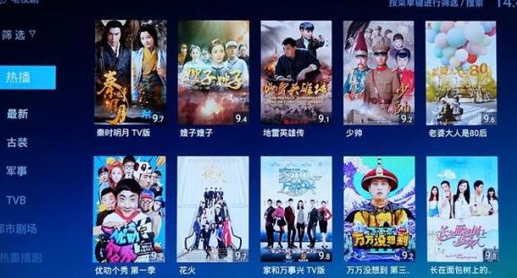 优酷视频TV版_https://m.wordpress6.com_影音播放_第5张