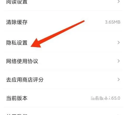 凤凰新闻直播台_https://m.wordpress6.com_新闻阅读_第2张