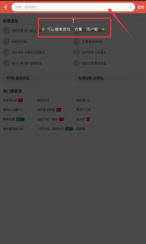 ccplay_https://m.wordpress6.com_生活实用_第3张