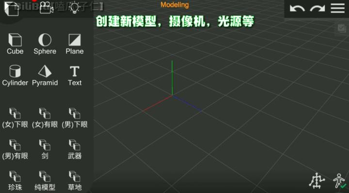 prisma安卓版中文版_https://m.wordpress6.com_生活实用_第3张