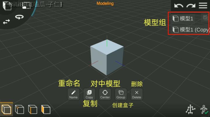prisma安卓版中文版_https://m.wordpress6.com_生活实用_第8张