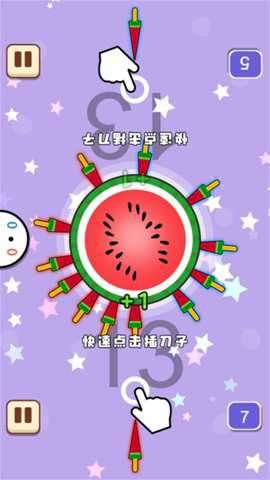 双人同屏大乱斗下载_https://m.wordpress6.com_休闲益智_第1张