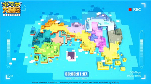 宝可梦大探险九游版下载_https://m.wordpress6.com_动作冒险_第3张