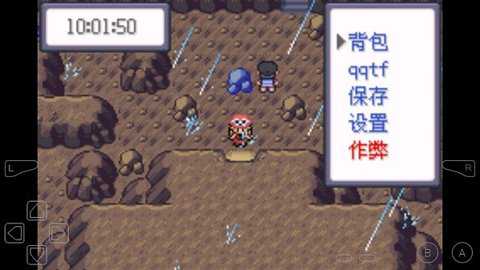 究极小智女神贝塔神王联合下载_https://m.wordpress6.com_角色扮演_第2张
