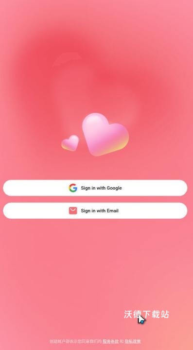 Chattee下载_https://m.wordpress6.com_系统工具_第1张