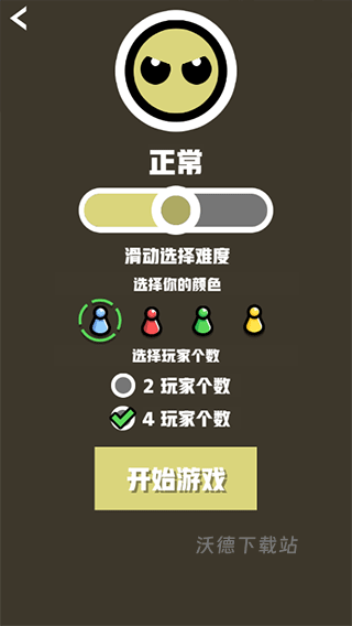 竞技游戏双人版下载_https://m.wordpress6.com_休闲益智_第3张