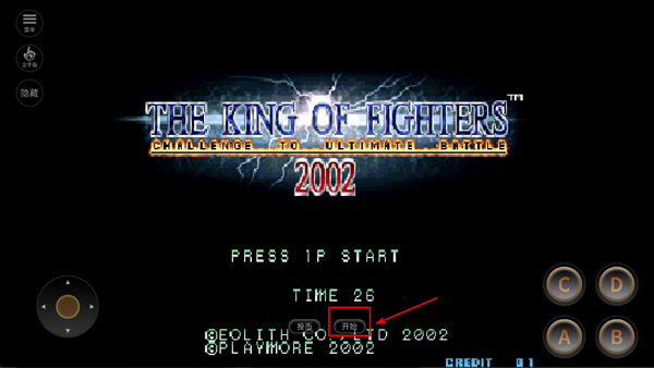拳皇2002破解版下载_https://m.wordpress6.com_动作冒险_第1张