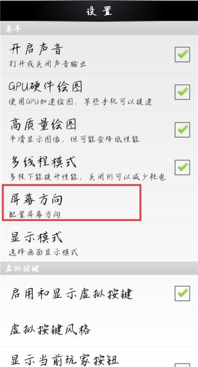 拳皇97终极之战下载_动作冒险_第3张_沃德下载站 拳皇97终极之战下载_https://m.wordpress6.com_动作冒险_第3张