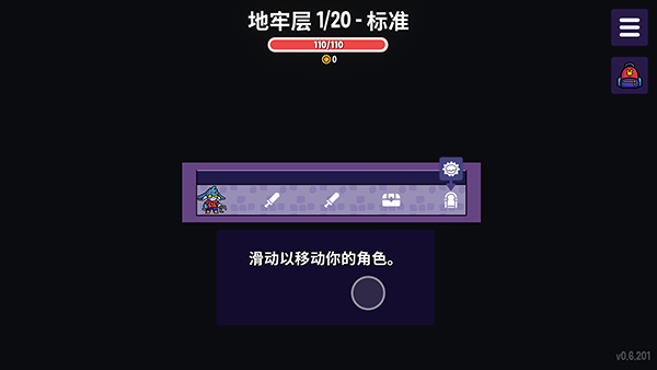 抓抓地牢下载_动作冒险_第2张_沃德下载站 抓抓地牢下载_https://m.wordpress6.com_动作冒险_第2张
