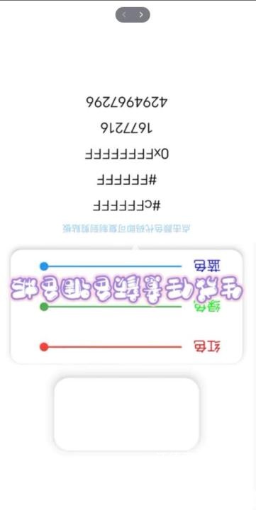 迷梦工坊_手游辅助_第1张_沃德下载站 迷梦工坊_https://www.wordpress6.com_手游辅助_第1张