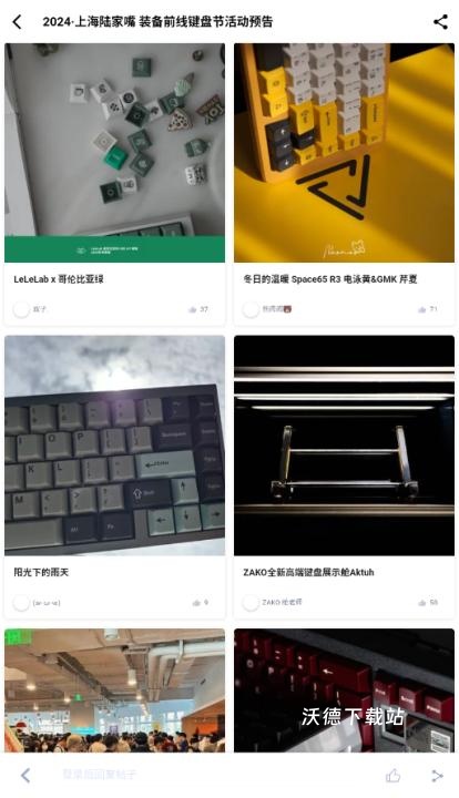 zfrontier装备前线_通讯社交_第1张_沃德下载站 zfrontier装备前线_https://www.wordpress6.com_通讯社交_第1张