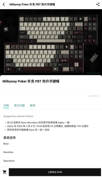 zfrontier装备前线_通讯社交_第2张_沃德下载站 zfrontier装备前线_https://www.wordpress6.com_通讯社交_第2张