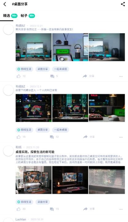 zfrontier装备前线_通讯社交_第3张_沃德下载站 zfrontier装备前线_https://www.wordpress6.com_通讯社交_第3张