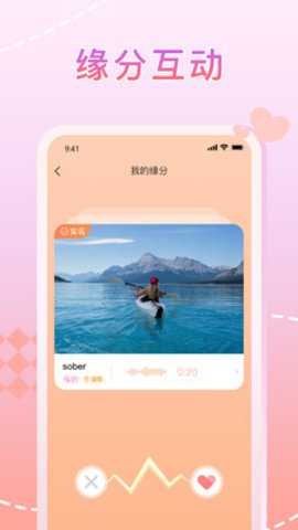 樱桃视频大全免费高清版下载_影音播放_第2张_沃德下载站 樱桃视频大全免费高清版下载_https://www.wordpress6.com_影音播放_第2张
