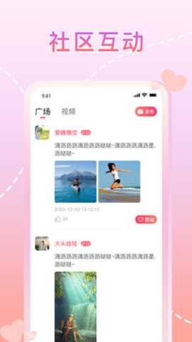 樱桃视频大全免费高清版下载_影音播放_第1张_沃德下载站 樱桃视频大全免费高清版下载_https://www.wordpress6.com_影音播放_第1张