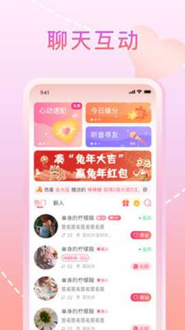 樱桃视频大全免费高清版下载_影音播放_第3张_沃德下载站 樱桃视频大全免费高清版下载_https://www.wordpress6.com_影音播放_第3张