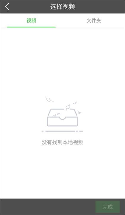 多多桌面小助手app_系统工具_第5张_沃德下载站 多多桌面小助手app_https://www.wordpress6.com_系统工具_第5张