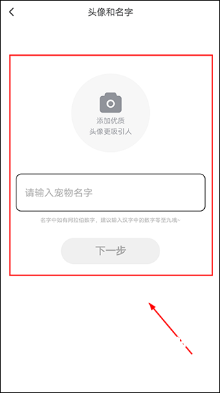 友猫宠物_生活实用_第4张_沃德下载站 友猫宠物_https://www.wordpress6.com_生活实用_第4张