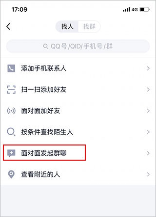 oicq_通讯社交_第3张_沃德下载站 oicq_https://www.wordpress6.com_通讯社交_第3张