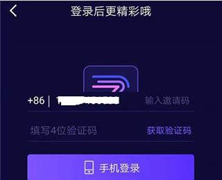 影优尽优app_影音播放_第1张_沃德下载站 影优尽优app_https://www.wordpress6.com_影音播放_第1张