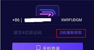 影优尽优app_影音播放_第2张_沃德下载站 影优尽优app_https://www.wordpress6.com_影音播放_第2张