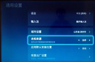 央视影音tv版apk_影音播放_第3张_沃德下载站 央视影音tv版apk_https://www.wordpress6.com_影音播放_第3张